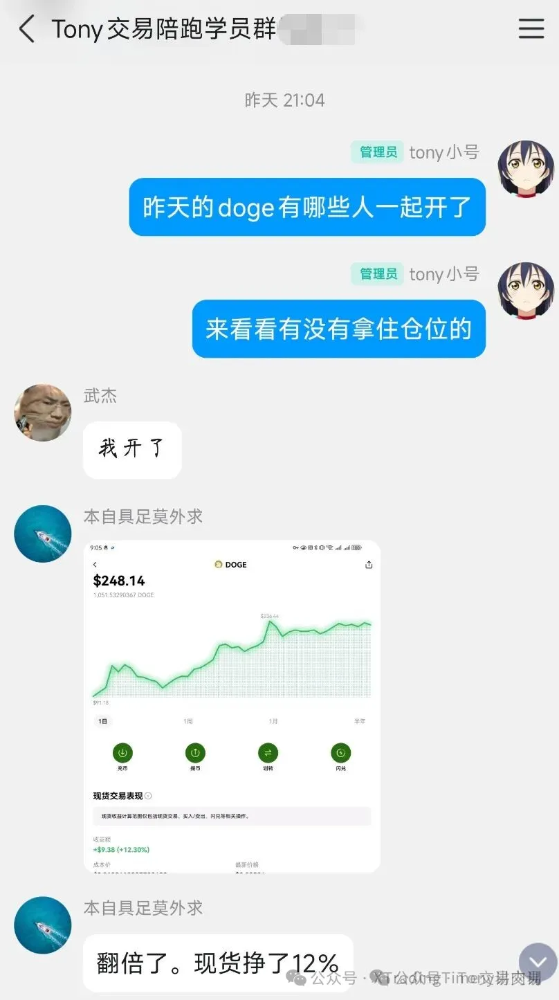 最终结果1